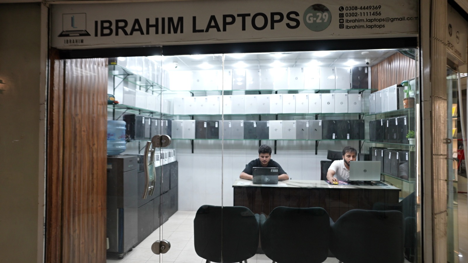 Ibrahim Laptops Shop