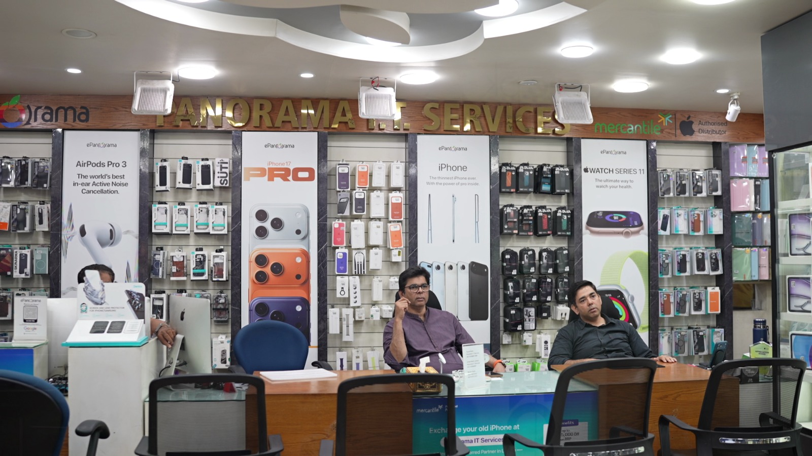 Panorama I.T. Services Retail Store